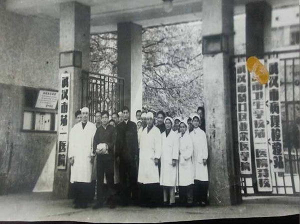 4、1949年，醫(yī)院正式更名為“武漢市第一醫(yī)院”。.jpg