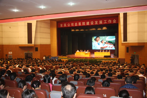 30、2010年9月28日，“二次創(chuàng)業(yè)”大幕正式拉開.jpg