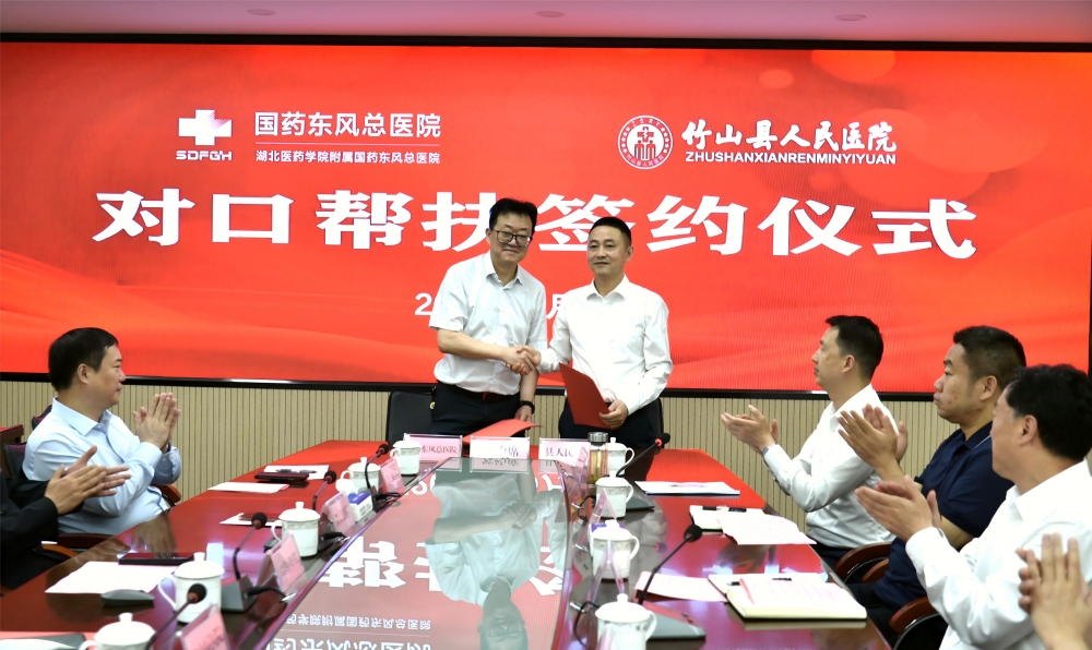 微信圖片_20250519144931(1).jpg