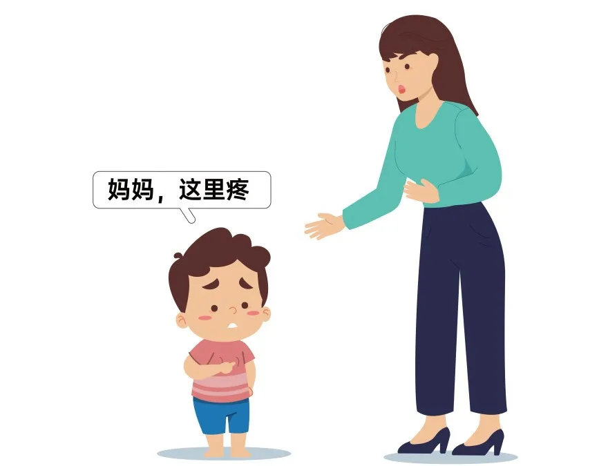 圖片3.png