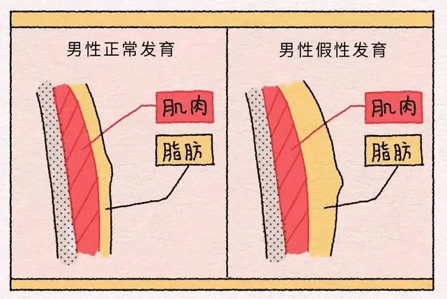 圖片5.png