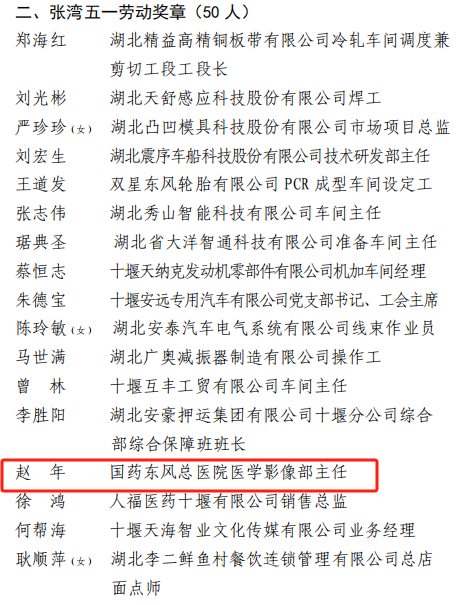 圖片 2.png