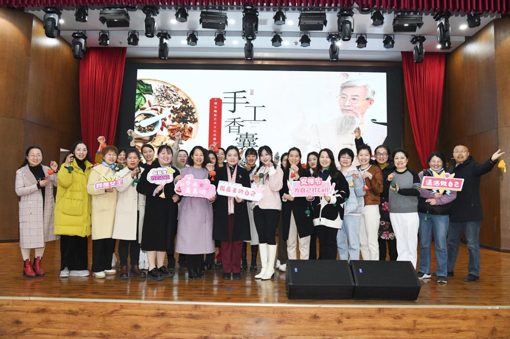 女神節(jié)，她們竟然這樣過！