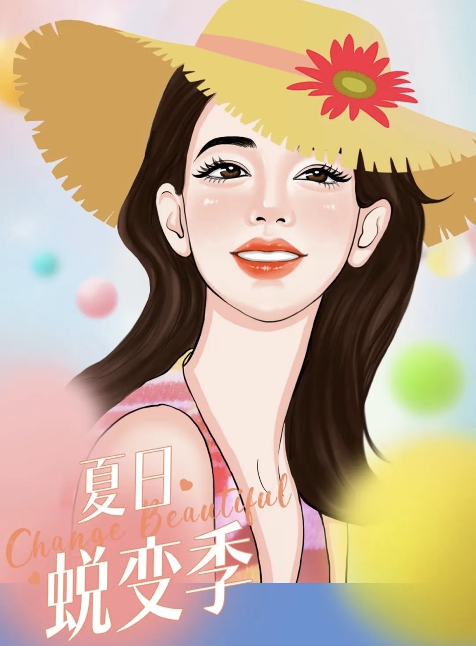 盤點(diǎn)！夏日必做的醫(yī)美項目